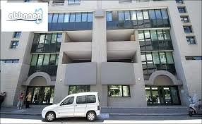 Abbanoa, 30 tirocini formativi per i più giovani