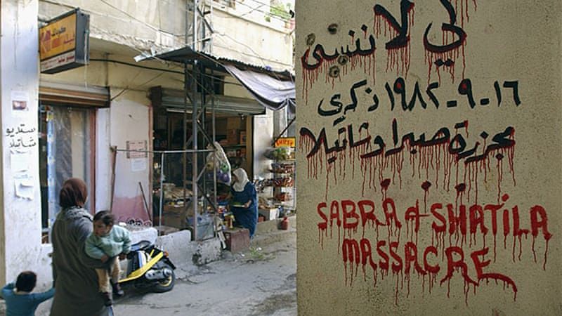 A 35 anni dal massacro di Sabra e Shatila: per non dimenticare