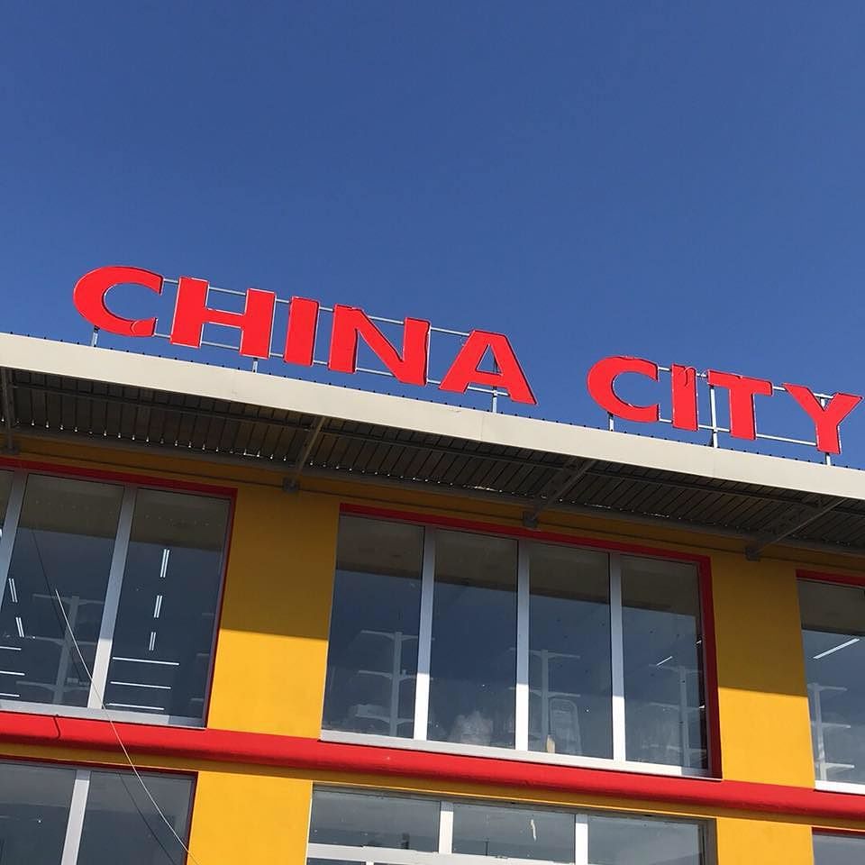 Apre China City a Selargius, “mandateci il curriculum”