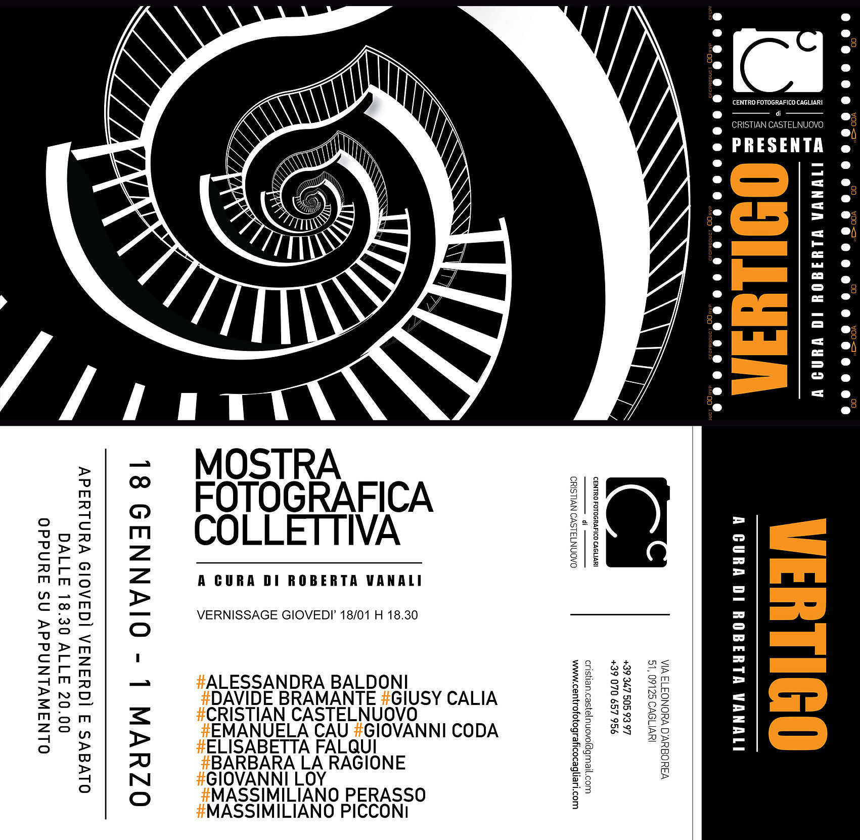 “Vertigo”, mostra collettiva di fotografia a cura di Roberta Vanali