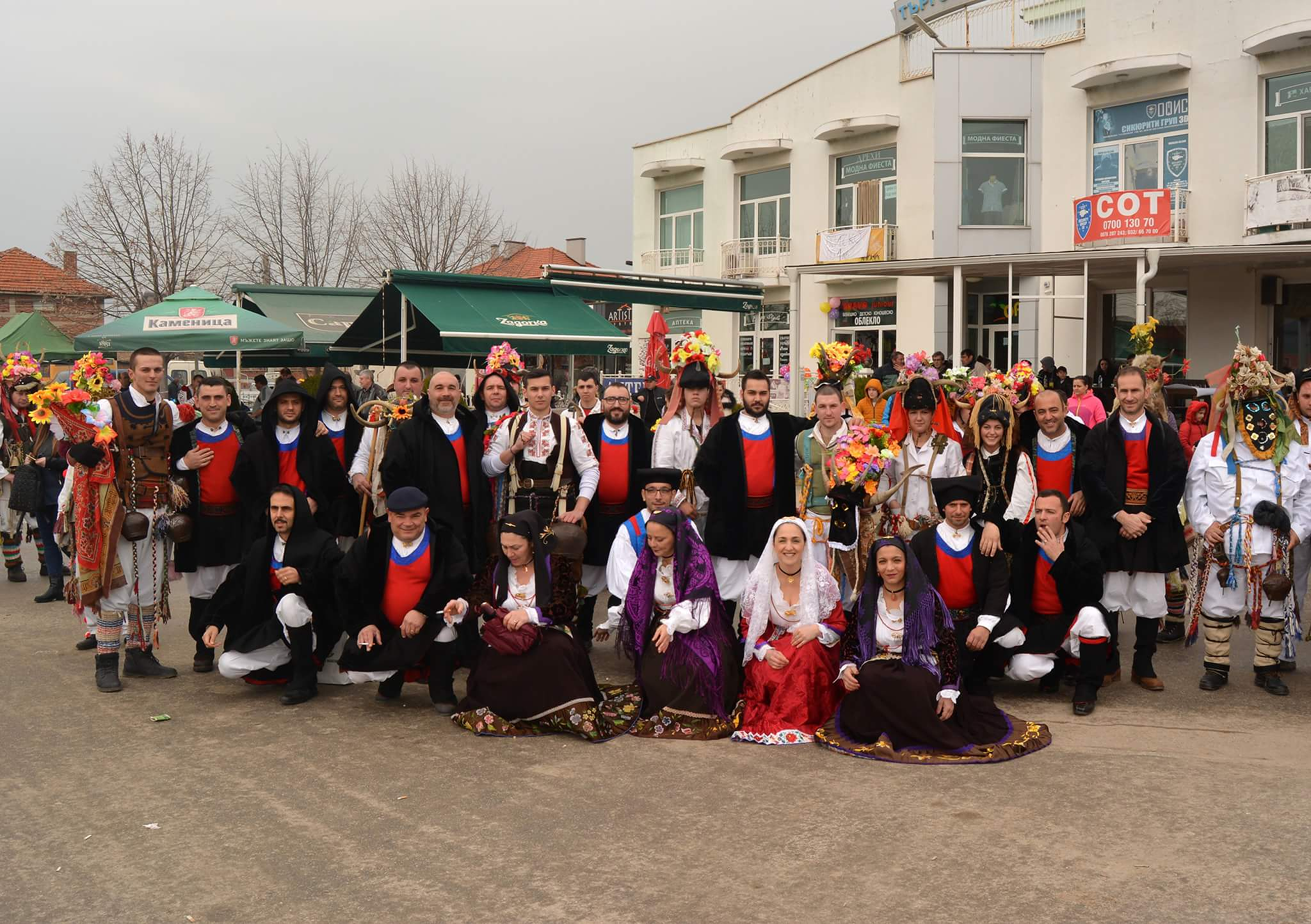 I Cantores de sa turre di Orosei in Bulgaria