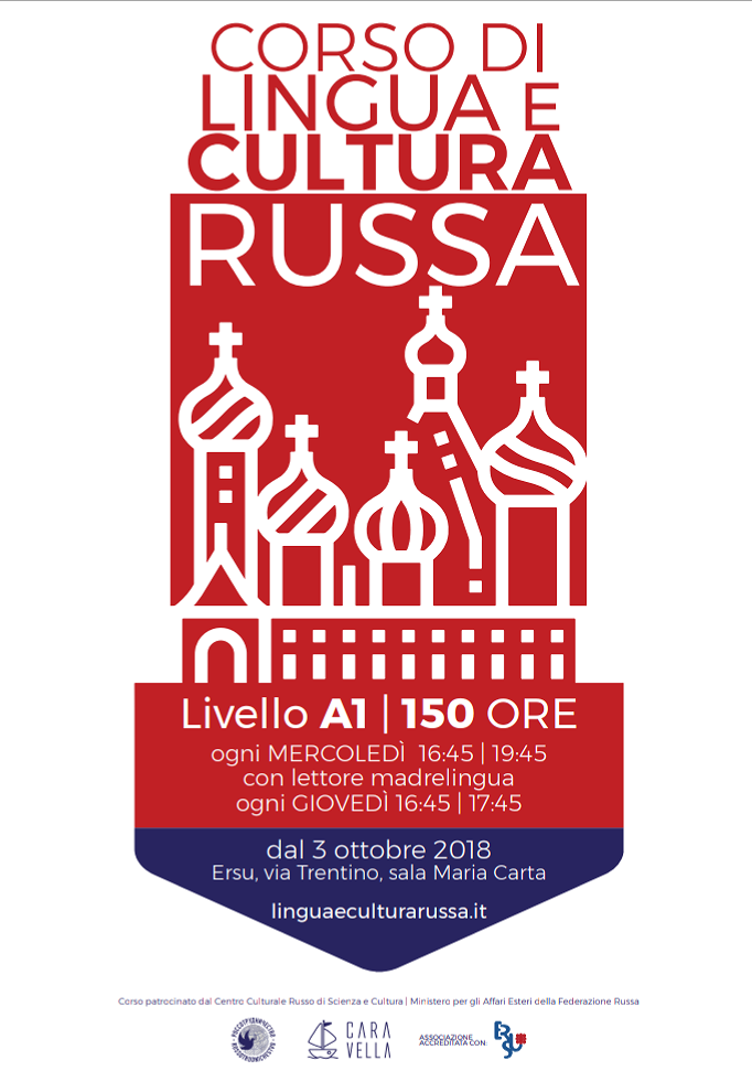 Corso di lingua russa all’ERSU di Cagliari