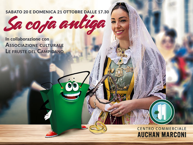 Sa coja antiga al Centro Commerciale Auchan Cagliari Marconi