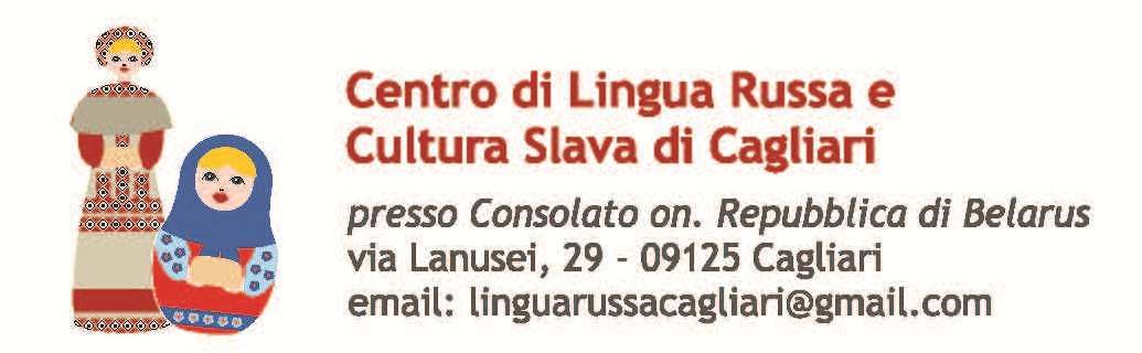 Corsi di russo a Cagliari, aperte le adesioni