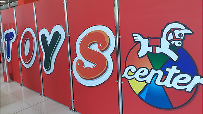 TOYS CENTER TORNA A SESTU