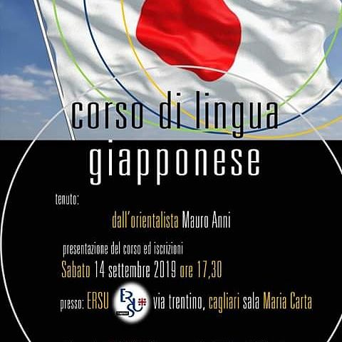 Cagliari, al via i nuovi corsi di lingua e cultura giapponese
