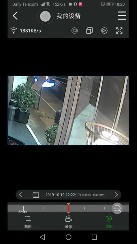 Cagliari, in due scappano dal ristorante del sushi senza pagare: “Avete tre giorni per rimediare”