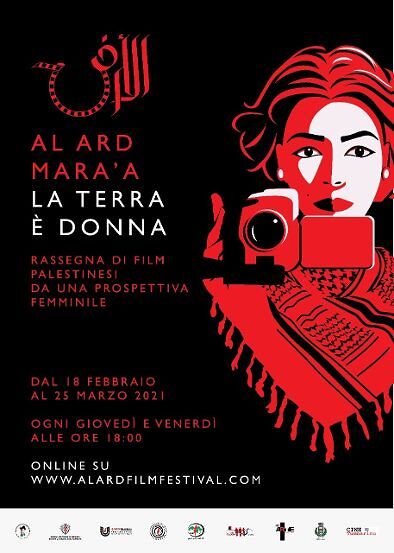 “La Terra è donna”, via a Cagliari alla rassegna di cinema palestinese
