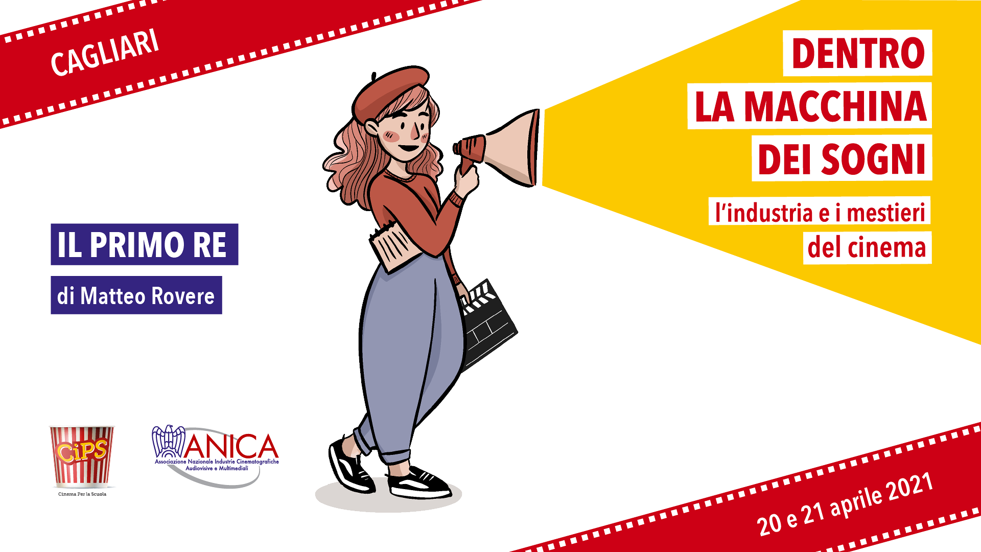 Dentro la macchina dei sogni: l’industria e i mestieri del cinema