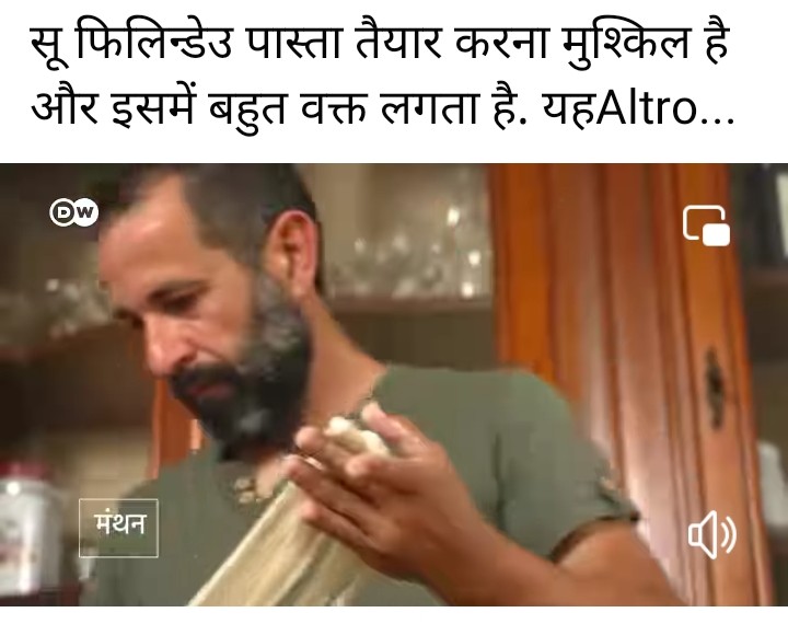 “Su filindeu” di Luca Floris sbarca nella tv indiana