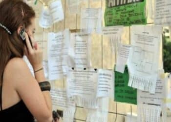 Emergenza casa a Cagliari, abitazioni in affitto introvabili e carissime