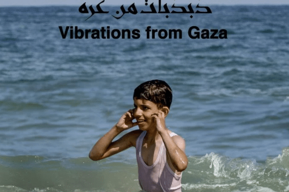 Al Ard Film Festival: dal 25 febbraio ritorna l’appuntamento con il cinema arabo e palestinese