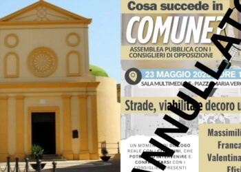 Monserrato, negata la sala polifunzionale ai consiglieri di minoranza