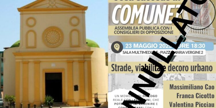 Monserrato, negata la sala polifunzionale ai consiglieri di minoranza