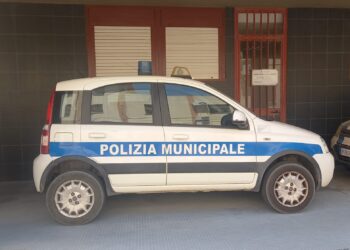 Muravera, abbandonano i rifiuti nel territorio: maleducati smascherati grazie alle fototrappole