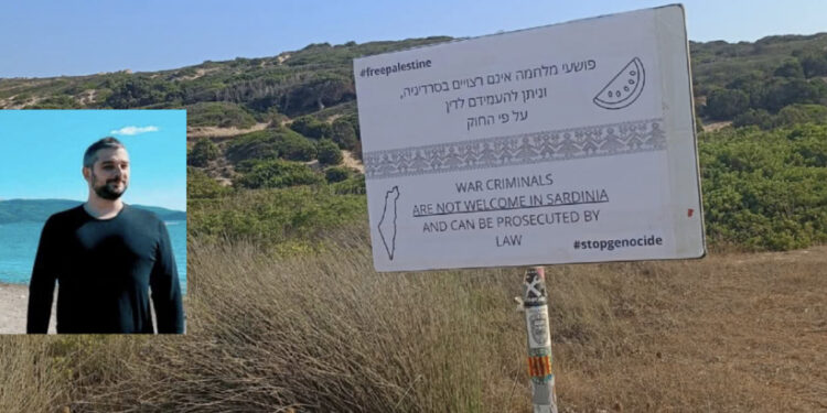 Chia, è Luisi Caria l’autore dei cartelli contro i criminali di guerra che stanno massacrando il popolo palestinese: “Non è contro gli israeliani“