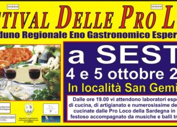 𝗙𝗘𝗦𝗧𝗜𝗩𝗔𝗟 𝗗𝗘𝗟𝗟𝗘 𝗣𝗥𝗢 𝗟𝗢𝗖𝗢 𝟮𝟬𝟮𝟱- 19° Raduno Regionale Esperienziale delle Pro Loco