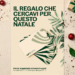 Gift Card floreali: il regalo di Natale naturale che fa sempre felici 🎄🌷 Fioricoltura Sorrentino ed Erminio Pani – Gruppo Sorrentino