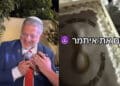 Torta col cappio per il compleanno del ministro israeliano Ben-Gvir: è polemica