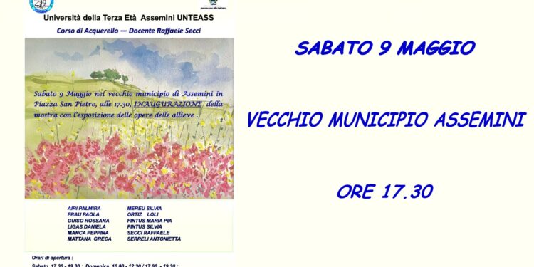 Assemini, al vecchio Municipio si inaugura la mostra delle allieve della scuola di acquerello dell’Unteass