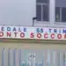 Cagliari: “Stavo male e mi hanno salvata al Santissima Trinità, la buona sanità esiste”