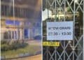 Cagliari, il Themis spegne le luci alle 13.30: «Che peccato, la sera dava vita e sicurezza al quartiere»