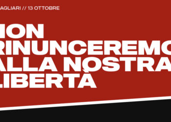 Blocco Studentesco denuncia: “Dopo l’attacco alla sede di via Cervi studente aggredito al Liceo Foiso Fois di Cagliari”